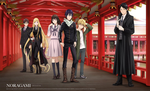 Assistir Noragami Aragoto Dublado Online completo