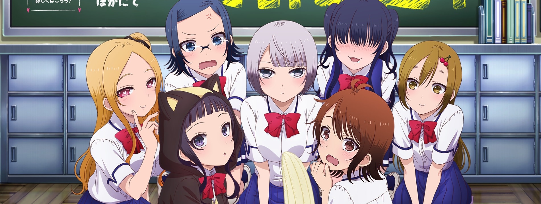 Boku No Kanojo Ga Majimesugiru Boku no Kanojo ga Majime Sugiru Shobitch na Ken - Download dos