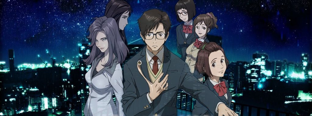 Kiseijuu: Sei no Kakuritsu Episódio 12 - Animes Online