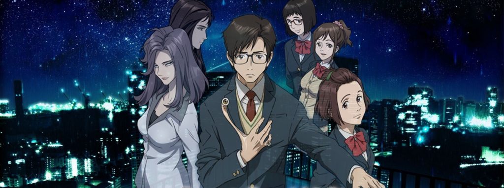 Parasyte: The Maxim (Dublado) - Lista de Episódios