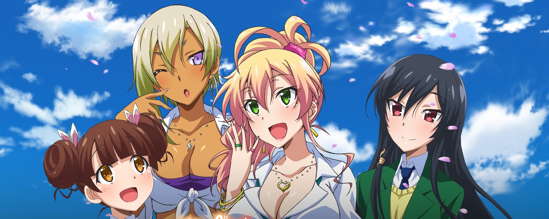 Royalkom Hajime No Gal