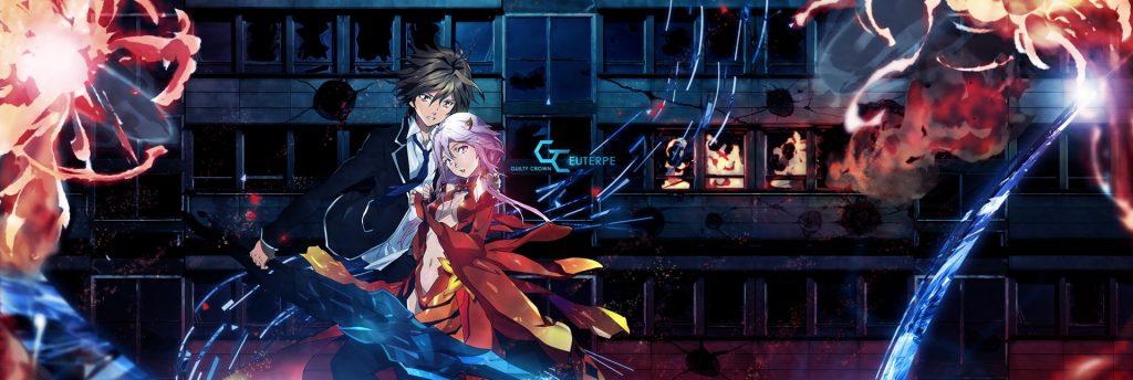 Guilty Crown – O Anime futurista que toca suas emoções – Acervo do Hey,  Yuuko!