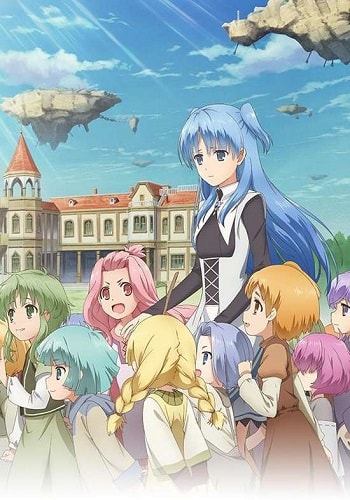 Eiyuu Kyoushitsu (Sala de Aula dos Heróis) - Episódios - Saikô Animes