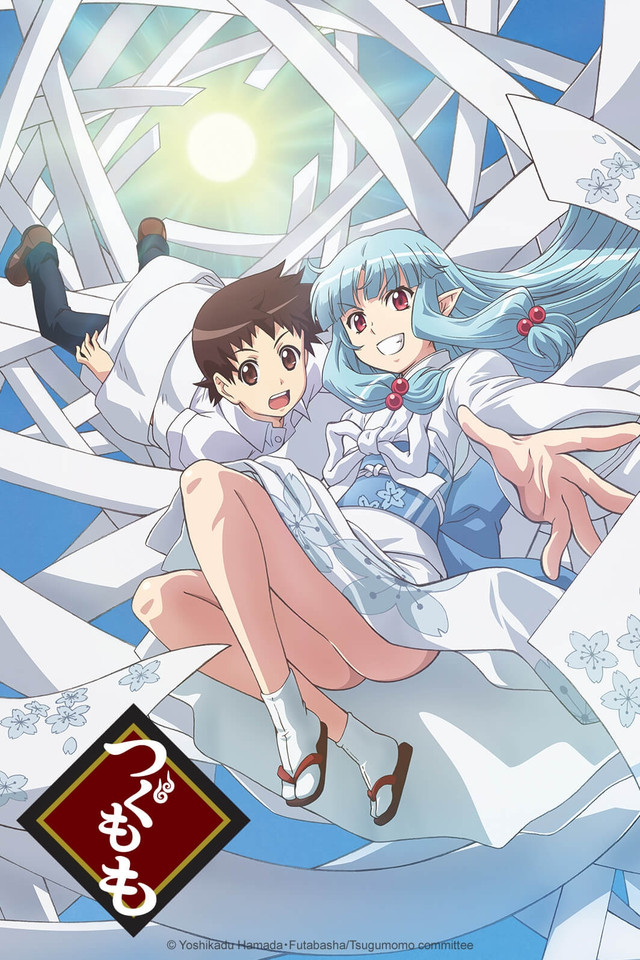 Assistir Shinryaku! Ika Musume (Dublado) - AnimeFire