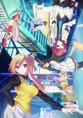 Segunda Temporada de Musaigen no phantom 2020? 