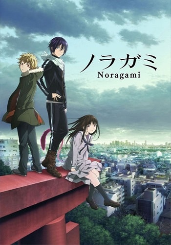 Assistir Noragami Dublado Online completo