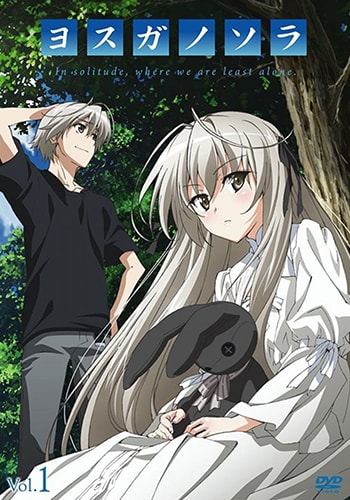 Yosuga no Sora - Episódios - Saikô Animes