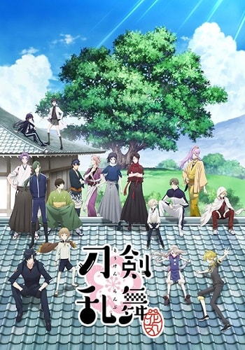 Ver Mondaiji-tachi ga Isekai kara Kuru Sou Desu yo? OVA Online - Episodios  de Mondaiji-tachi ga Isekai kara Kuru Sou Desu yo? OVA en JKanime