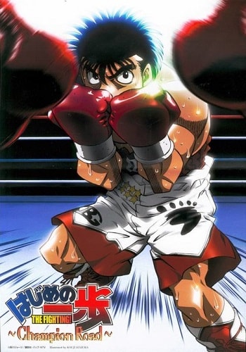 Assistir Hajime no Ippo: Champion Road - Todos os Episódios