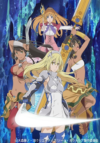 Danmachi 2 temporada dublado download