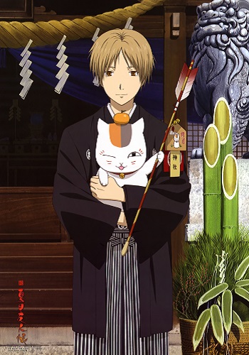 https://saikoanimes.net/wp-content/uploads/2017/09/poster-zoku.jpg