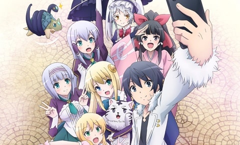 Isekai wa Smartphone to Tomo ni Dublado 