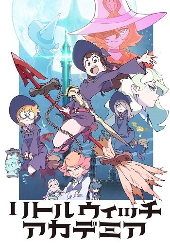 Little Witch Academia (TV) - Dublado - Episódios - Saikô Animes