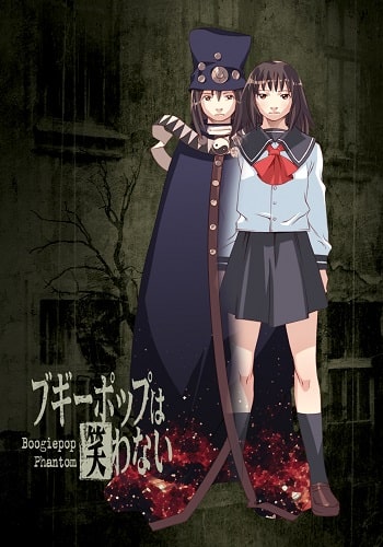 https://saikoanimes.net/wp-content/uploads/2017/12/Boogiepop-Phantom-2000-min.jpg