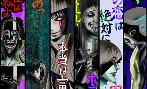 Ito Junji: Collection Online - Assistir anime completo dublado e legendado