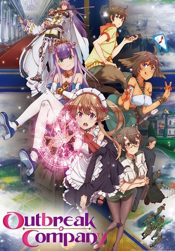 Isekai Meikyuu de Harem wo – SkyAnimey