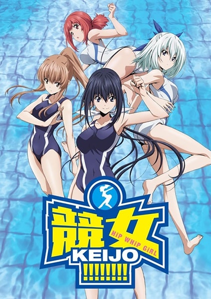 Strike the Blood - Episódios - Saikô Animes