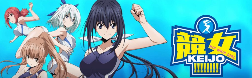 Strike the Blood - Episódios - Saikô Animes