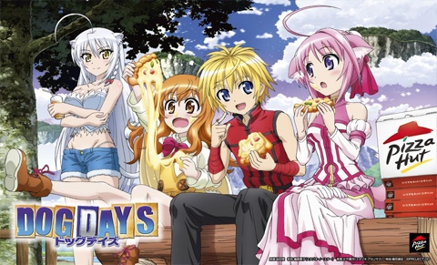Dog Days - Episódios - Saikô Animes