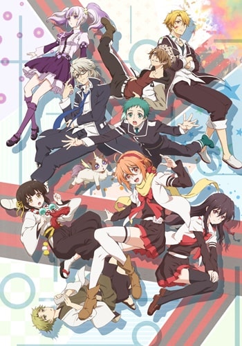 https://saikoanimes.net/wp-content/uploads/2018/01/Mikagura-Gakuen-Kumikyoku-Poster-min.jpg