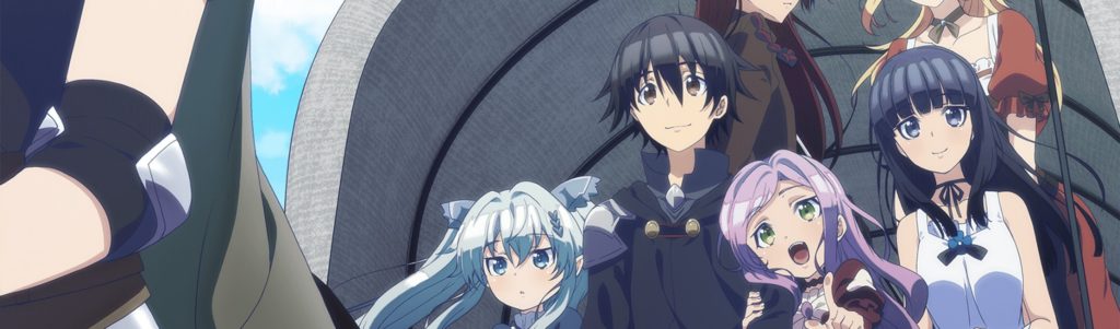 Death March kara Hajimaru Isekai Kyousoukyoku - Dublado - Episódios - Saikô  Animes