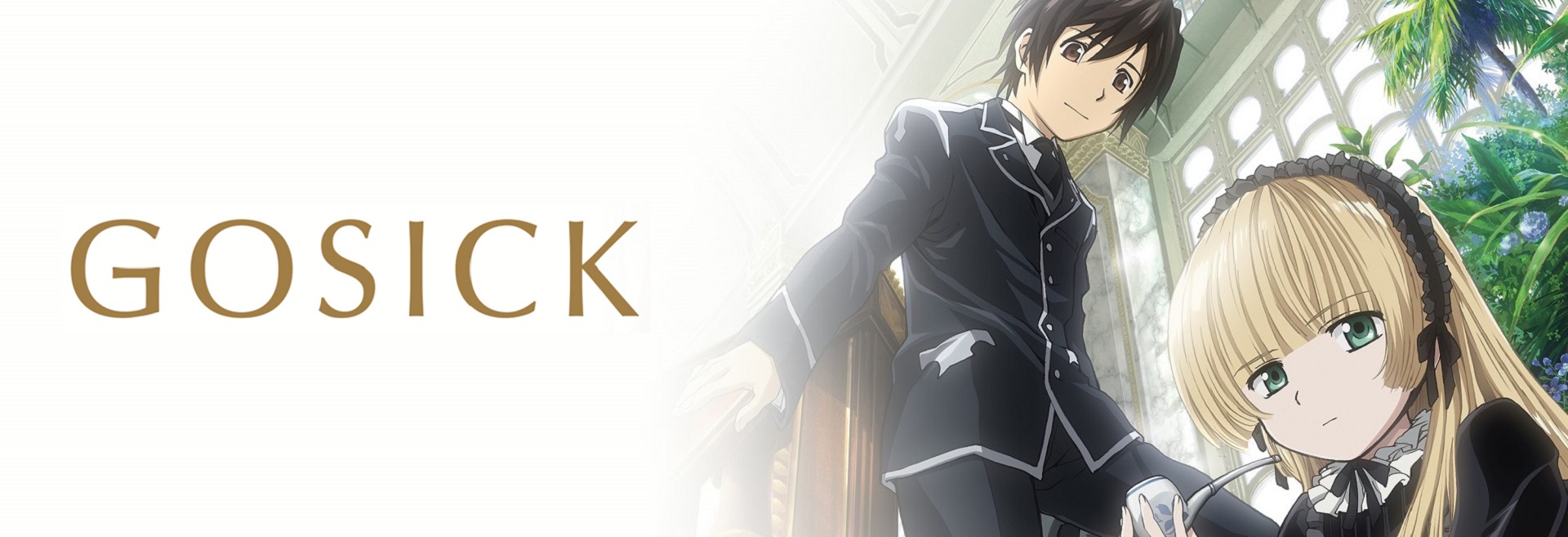 gosick dublado