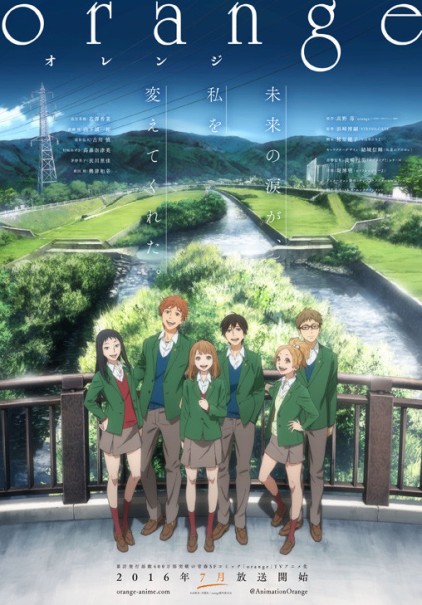 Assistir Urasekai Picnic - Episódio 07 Online - Download & Assistir Online!  - AnimesTC