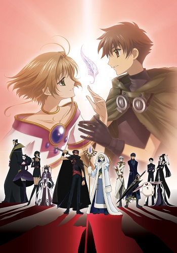 Mushoku Tensei: Isekai Ittara Honki Dasu - Dublado - Episódios - Saikô  Animes