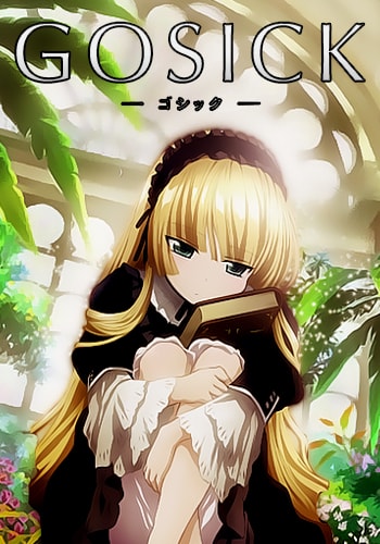 gosick dublado