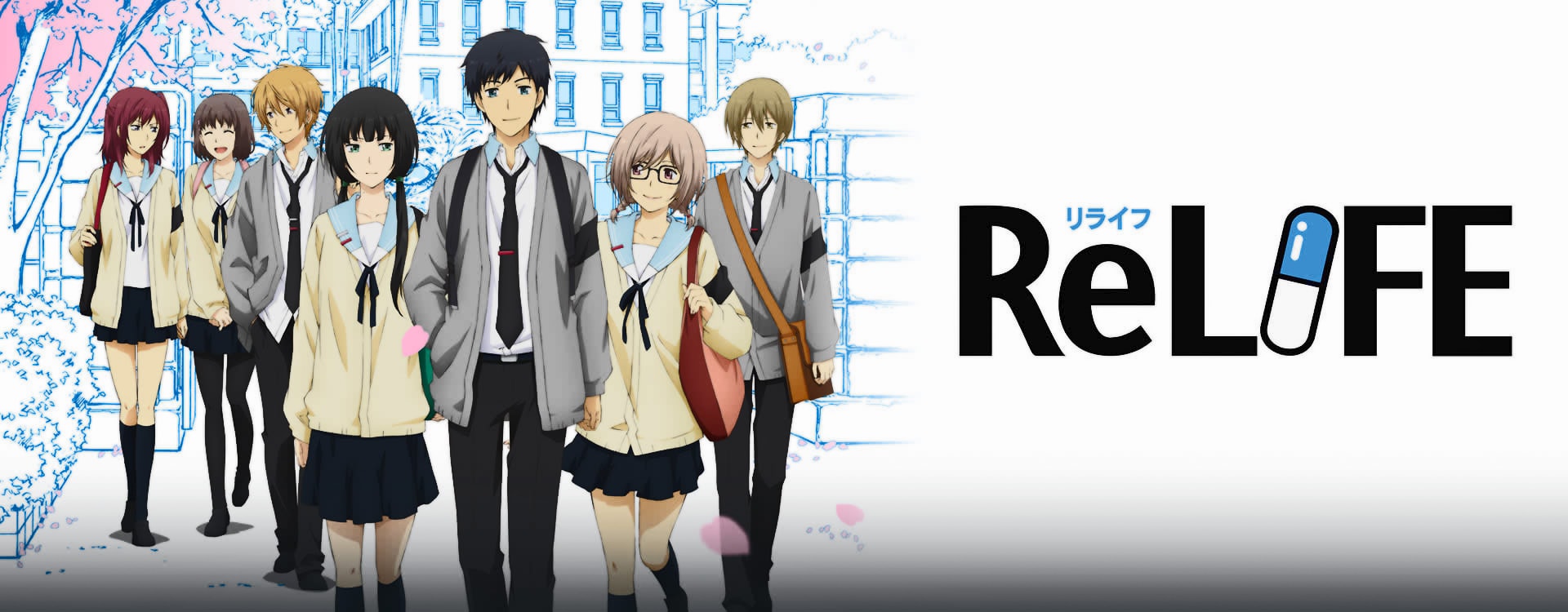 Relife player. RELIFE Карио. Повторная жизнь дорама. Повторная жизнь Манга.