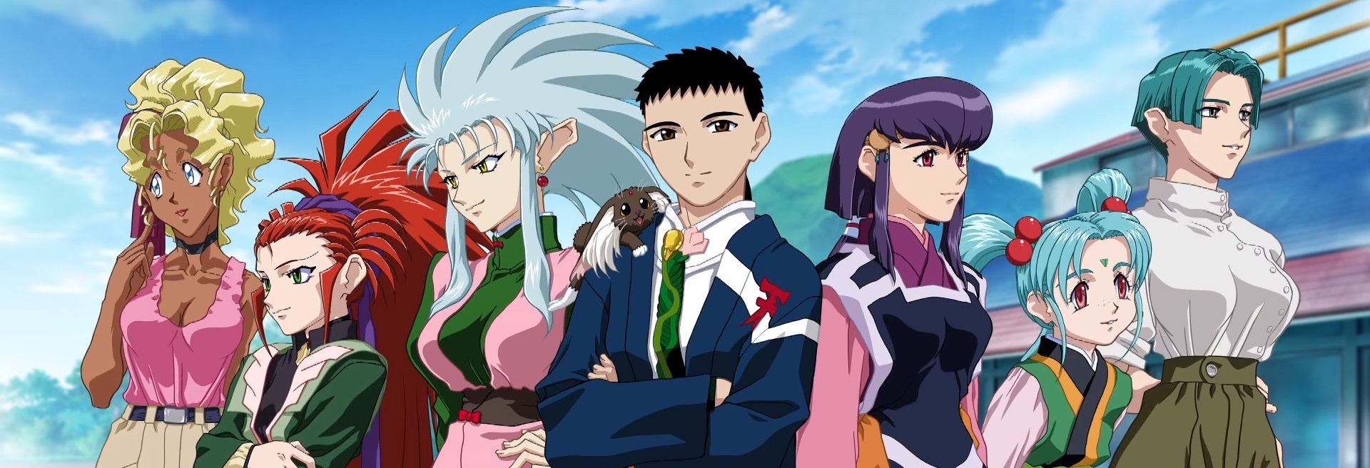 Ai Tenchi Muyo! - Episódios - Saikô Animes