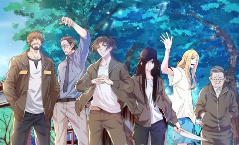 Assistir Hitori No Shita: The Outcast Online completo