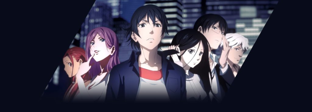 Hitori No Shita: The Outcast Online - Assistir anime completo dublado e  legendado