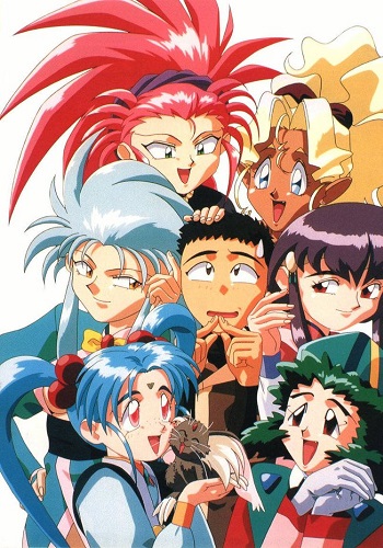 Ai Tenchi Muyo! - Episódios - Saikô Animes