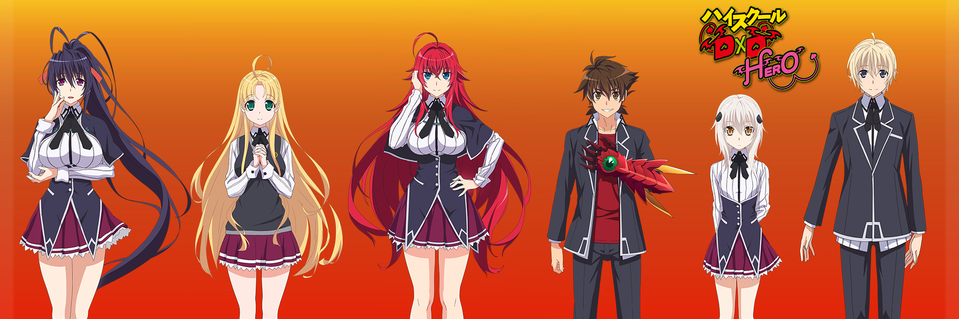 High School DxD Hero - Download dos Episódios - Saikô Animes