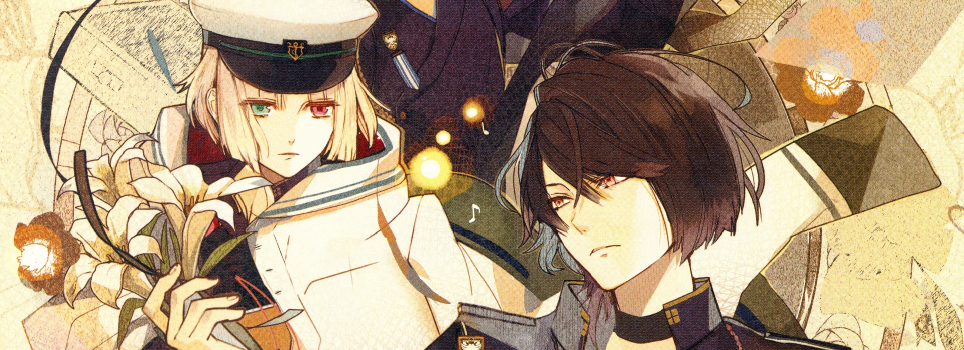 Nil Admirari No Tenbin Teito Genwaku Kitan Nil Admirari no Tenbin Teito Genwaku Kitan