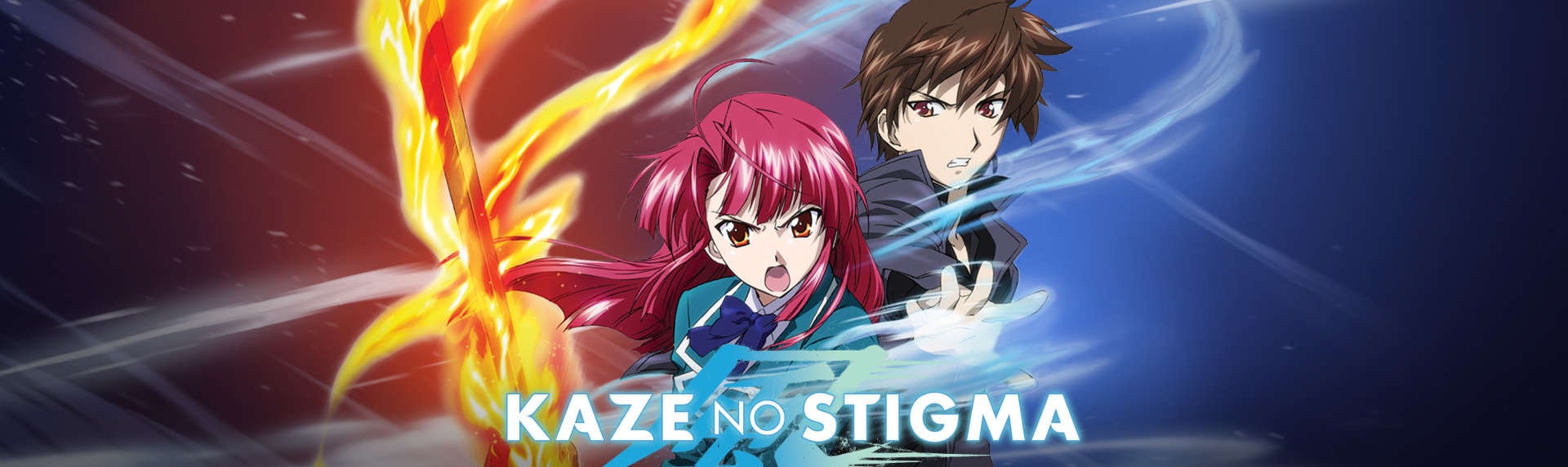 Stigma Animes Online
