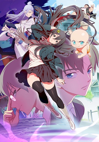 https://saikoanimes.net/wp-content/uploads/2018/05/poster-2.jpg