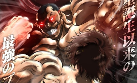 Hanma Baki: Son of Ogre Dublado Todos os Episódios Online » Anime