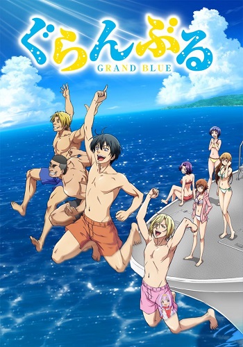 Grand Blue - Episódios - Saikô Animes