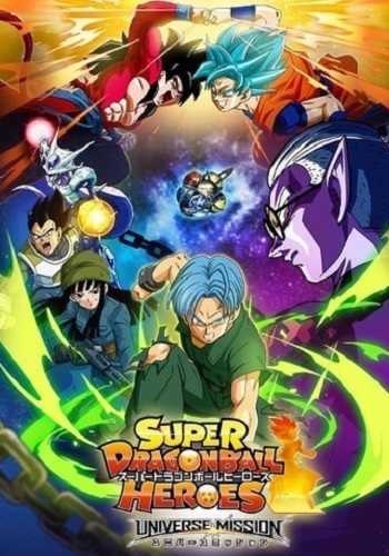 Assistir Dragon Ball Heroes Online completo