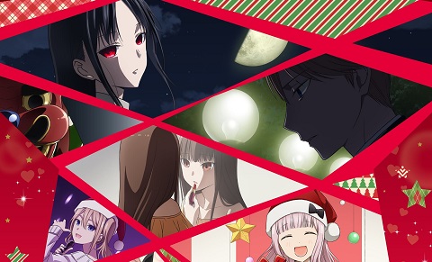 Assistir Kaguya-sama wa Kokurasetai: Tensai-tachi no Renai Zunousen - Todos  os Episódios