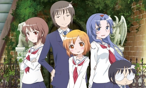 Assistir Kotoura-San - Episódio - 1 animes online