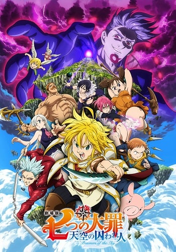 Anime Underground - E acabou de sair no canal, um vídeo com uma mega  notícia para vocês!! Sim , teremos um novo filme de Nanatsu no Taizai em  2021!! E ele desta