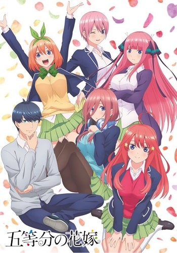 Gotoubun no Hanayome - Dublado - Episódios - Saikô Animes