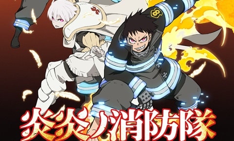 Enen no Shouboutai: Ni no Shou Dublado - Animes Online