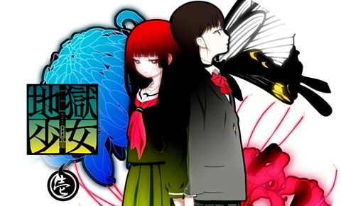 Jigoku Shoujo - Dublado - Episódios - Saikô Animes