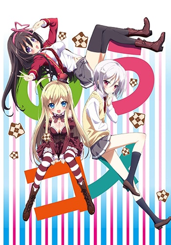 Rikei ga Koi ni Ochita no de Shoumei Shitemita. Heart [r=1-sinθ] - Dublado  - Episódios - Saikô Animes