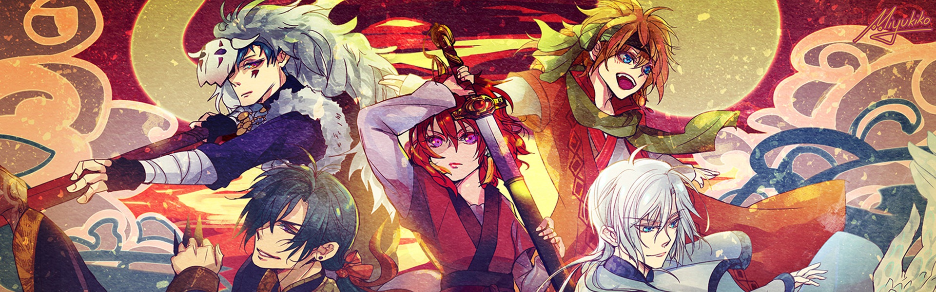 SUPER LEITURA: [ANIME ZONE] Akatsuki no Yona, a obra de arte dos