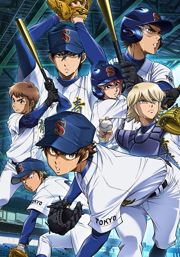 Diamond no Ace - Episódios - Saikô Animes